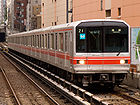 東京地下鉄丸ノ内線の車輛