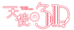 tenshi no 3P! logo