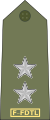 Tenente (Timor-Leste Army)