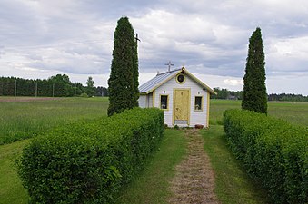 Часовня Трески