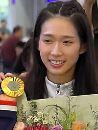 Vivian Kong (2017)