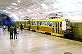 Underground station of Volgograd metrotram — Lenin's Square