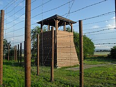 Camp watchtower