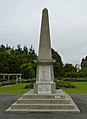 World War One and Two War Memorial (4074)