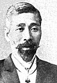 Takashi Hara 原敬