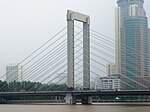 甬江大橋