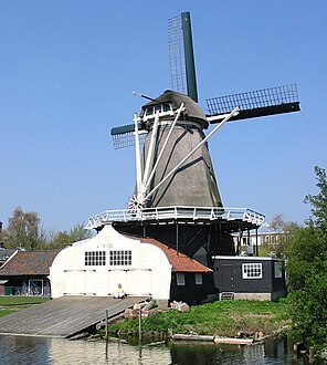 Scie à vent à Utrecht aux Pays-Bas.