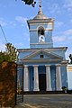 Church of the Nativity of the Virgin Mary