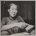 袁廷宣的妻子，拍摄于1967年，一年后因伤心过度离世。[12]