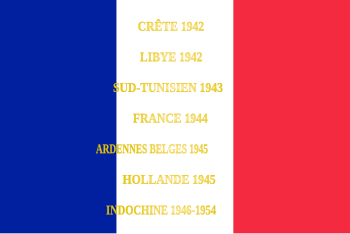 Drapeau du 1er régiment de parachutistes d'infanterie de marine