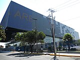 Mexico City Arena