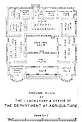 Floor plan of the agricultural laboratory and office