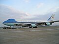 Air Force One (travanj, 2008.)