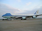 Air Force One u Zagrebu