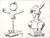 Etching of three amulets: 1. A circle with a penis and pair of testicles below. From the bottom of the circle, pointing to the left is an arm and hand (with the thumb pushed between the index and forefinger); pointing to the right is an erect penis. 2. A winged phallus, suspended by a chain 3. A bust comprising the head and shoulders of a man, with a cockerel's head, with a penis instead of a beak.