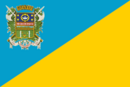 Drapeau de Guanare