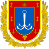Coat of arms of Odesa Oblast