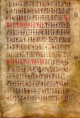 Страница из «Codex Runicus», около 1300 год