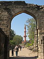 Daulatabad Fort