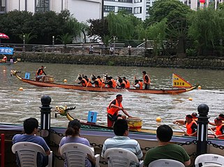 上海苏州河城市龙舟国际邀请赛