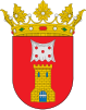 Coat of arms of Aniñón, Spain