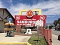 The site of the first McDonalds restaurant in San Bernardino, California (August 2014)