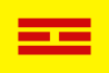 Flage of the Empire of Vietnam