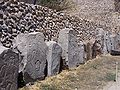 Stones of the Dancers, in the Plaza of the Dancers, next to Building L.