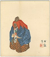 「人形十二題　奈良人形 春日龍神」昭和21年（1946年）