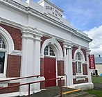 Otautau Museum