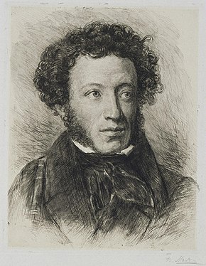 Portrait d'homme. Long nez. Cheveux et favoris frisés, teint mat, yeux clairs.