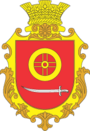 Герб