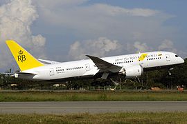 A Royal Brunei Airlines Boeing 787 Dreamliner departing Kota Kinabalu.