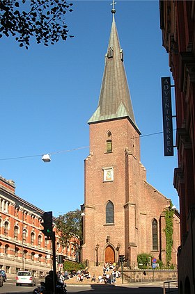 Image illustrative de l’article Cathédrale Saint-Olaf d'Oslo