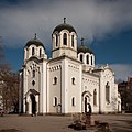 St. George the Conqueror church, Sofia, Bulgaria