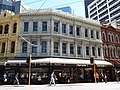 Stewart Dawson's Building (1871)