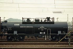 タサ6100形、コタサ6103 1994年2月19日、新南陽駅