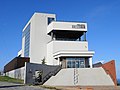 天都山展望台・オホーツク流氷館