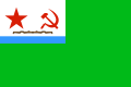 Naval ensign was used by Guards border ships and boats of the Soviet Border Troops (1950–1964)