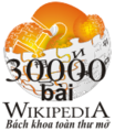 30 000 articles on the Vietnamese Wikipedia (2008)
