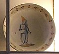 Bowl with double aigrette rim attributed to Willem Jansz Verstraeten, Frans Hals Museum