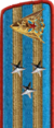 петлица ркм 1936