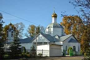 Церковь Преображения Господня