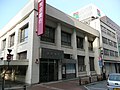 福島支店（福島市）