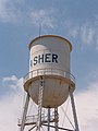 Asher water tower 1, 2006