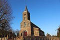 Église Saint-Pierre-et-Saint-Paul de Bernot