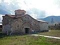 L'église Svéti Dimitar à Patalénitsa