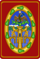 Escudo usado por el Ayuntamiento de México entre 1530 y 1928.
