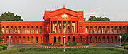 Karnataka High Court, Bangalore