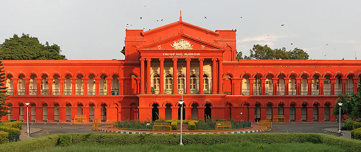 Karnataka High Court, by Muhammad Mahdi Karim